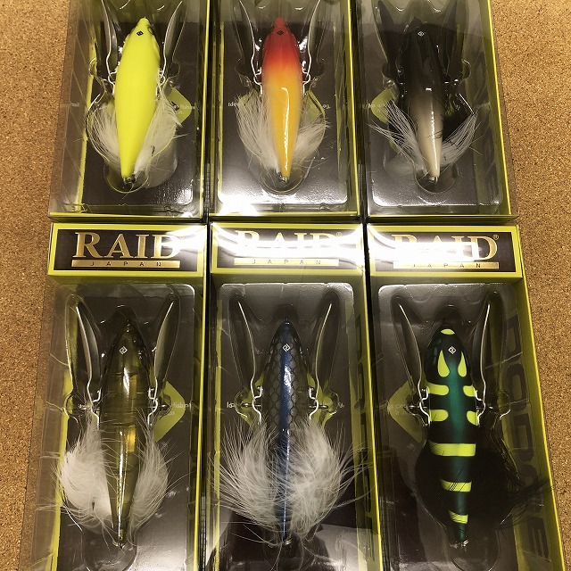 つり具の上州屋 - あなたのフィッシング＆アウトドアライフをサポート