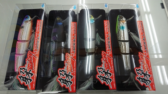 つり具の上州屋 - あなたのフィッシング&アウトドアライフをサポート つり具の上州屋 - あなたのフィッシング&アウトドアライフをサポート