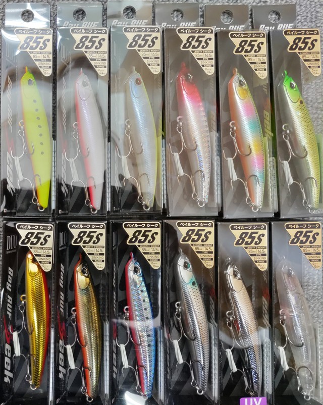 つり具の上州屋 - あなたのフィッシング&アウトドアライフを つり具の上州屋 - あなたのフィッシング&アウトドアライフを