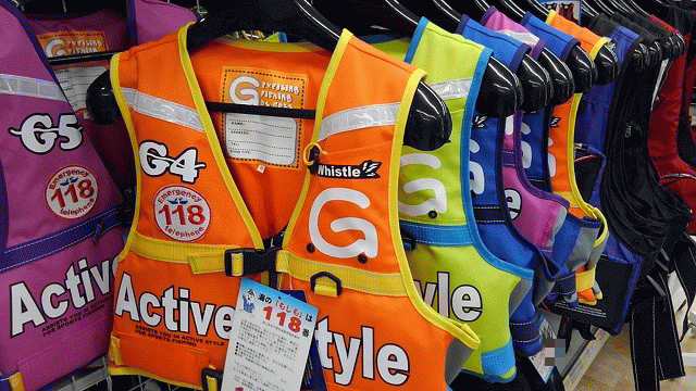 オーナー　ライフジャケット Amazon | OWNER(オーナー) ライフジャケット トーナメント