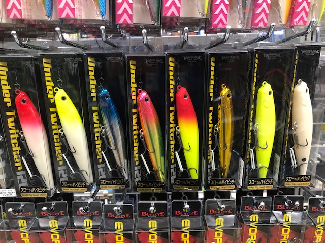 つり具の上州屋 - あなたのフィッシング＆アウトドアライフをサポート