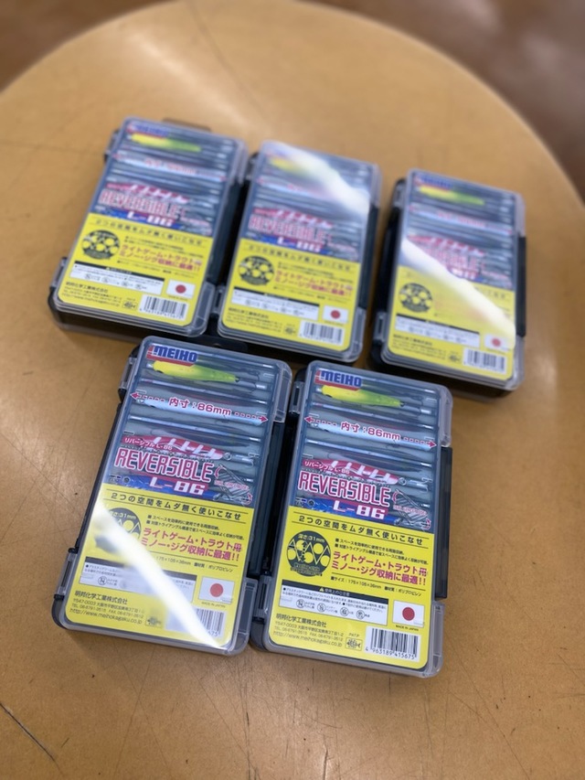 つり具の上州屋 - あなたのフィッシング＆アウトドアライフを