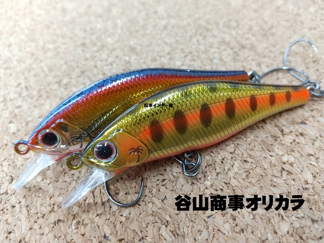 SHIMANO - 新品⭐︎上州屋⭐︎シマノ⭐︎カッパ⭐︎L L つり具の上州屋 - あなたのフィッシング＆アウトドアライフを