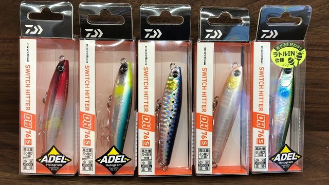 DAIWA - くぬぎ様 31VtzMvje2L._UF350,350_QL50_.jpg