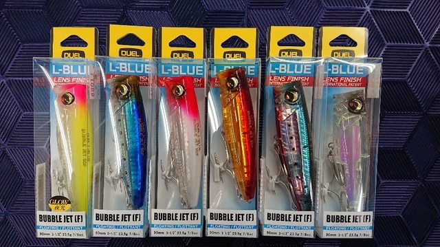 つり具の上州屋 - あなたのフィッシング＆アウトドアライフを