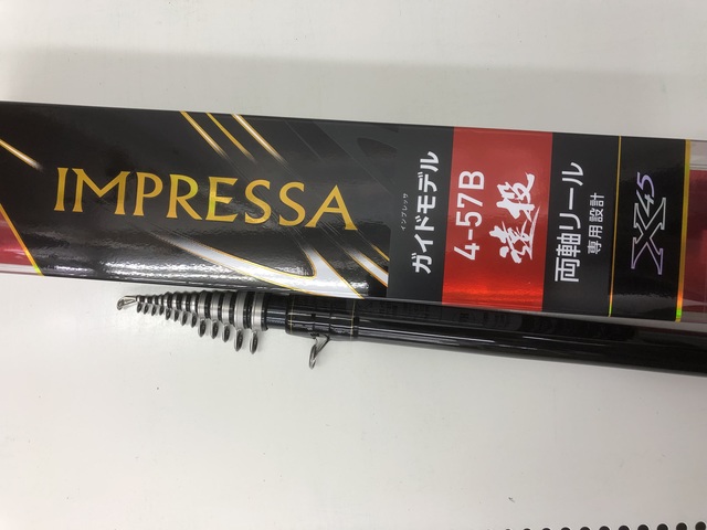 遠投カゴ ダイワ インプレッサ4-57b つり具の上州屋 - あなたのフィッシング＆アウトドアライフを