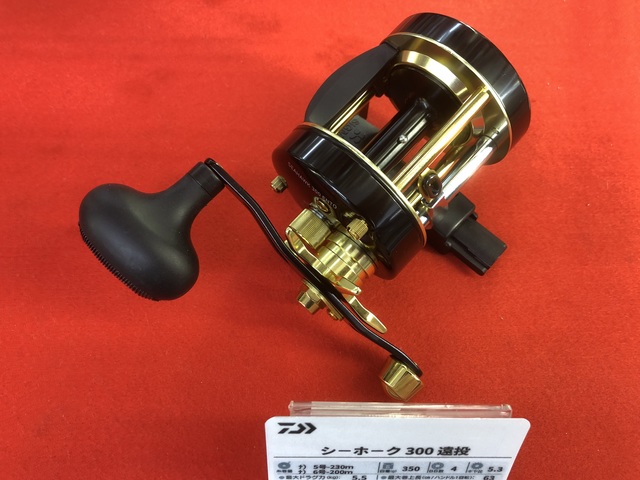 遠投カゴ ダイワ インプレッサ4-57b つり具の上州屋 - あなたのフィッシング＆アウトドアライフを