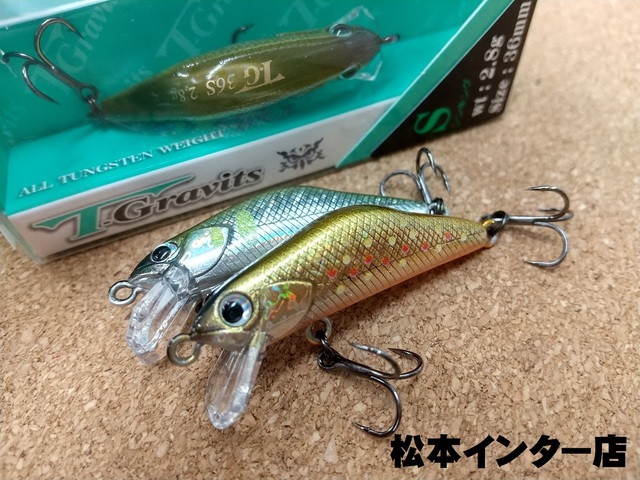 ハードストリームス　ティーグラヴィッツ50S 8個セット　新品未使用‼️ ハードストリームス ティーグラヴィッツ50S 8個セット 新品未