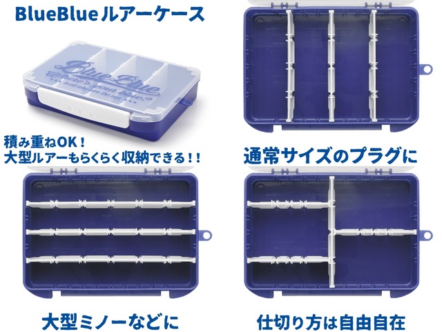 つり具の上州屋 - あなたのフィッシング＆アウトドアライフを