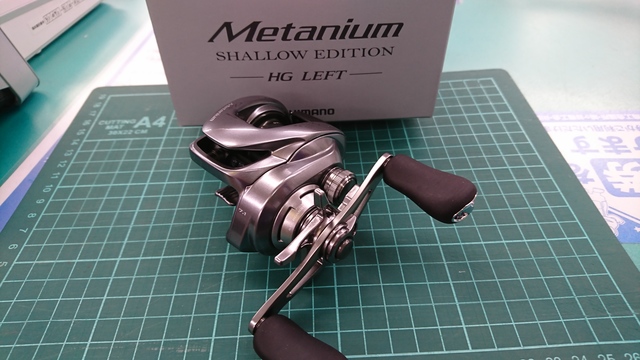 かっちゃん　メタニウム　シャローエディション シマノ メタニウム シャローエディション 【METANIUM SHALLOW