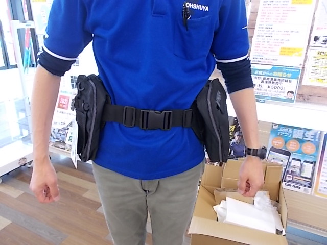 つり具の上州屋 - あなたのフィッシング&アウトドアライフをサポート つり具の上州屋 - あなたのフィッシング&アウトドアライフをサポート