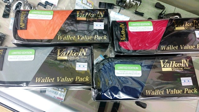 つり具の上州屋 - あなたのフィッシング＆アウトドアライフを