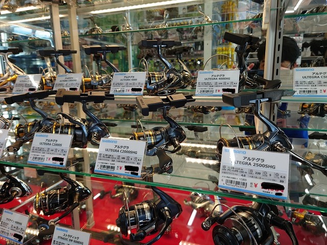 つり具の上州屋 - あなたのフィッシング＆アウトドアライフを