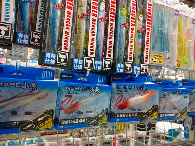 好評にて期間延長】 ささめ針 SASAME P1150 道具屋 徳用スーパー回転ビーズ LL materialworldblog.com