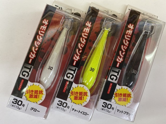 つり具の上州屋 あなたのフィッシング＆アウトドアライフをサポート