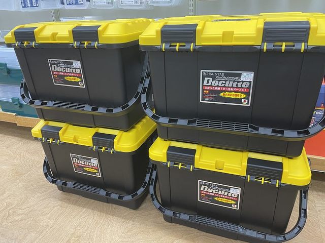 オフショア　プラグ21本セット　ドカットはつきません オフショア プラグ21本セット ドカットはつきません Amazon.co