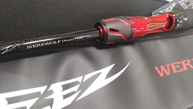 クリスマス特集2022 21スティーズ C66M-SV ウェアウルフパワープラス 
