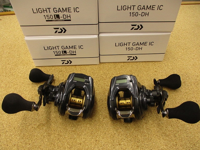 DAIWA ライトゲーム IC 150ーDH(新品未使用)