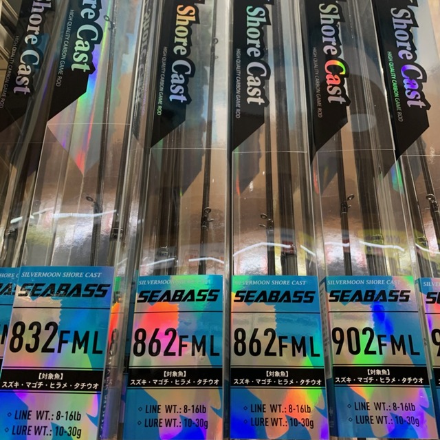 シルバームーンシーバス962FM｜＠ベリーネット 日本最大新品中古