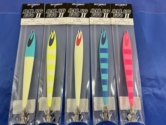 つり具の上州屋 - あなたのフィッシング＆アウトドアライフをサポート