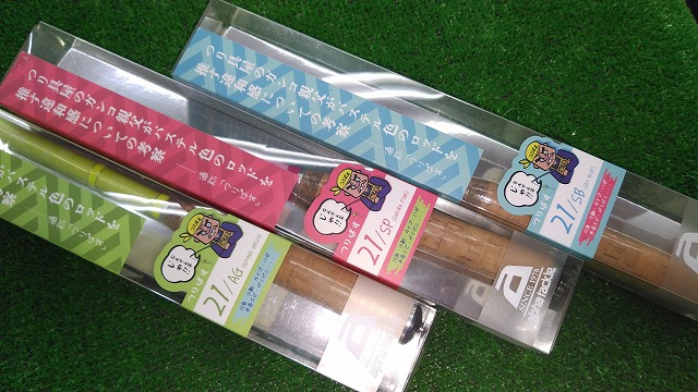 棒浮き 170本 グレーロープ Amazon.co.jp: TEKTRO(テクトロ) FL750 BrakeLever Silver