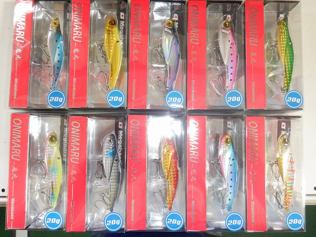 鬼若丸 つり具の上州屋 - あなたのフィッシング＆アウトドアライフを