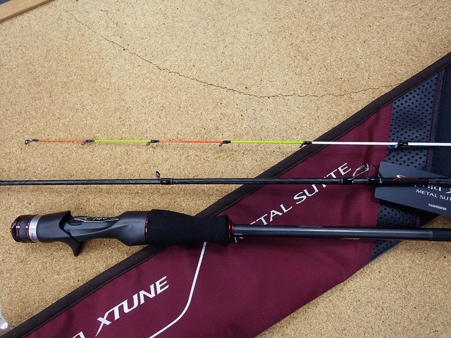 Shimano Sephia XTUNE メタルスッテ B511UK-GS