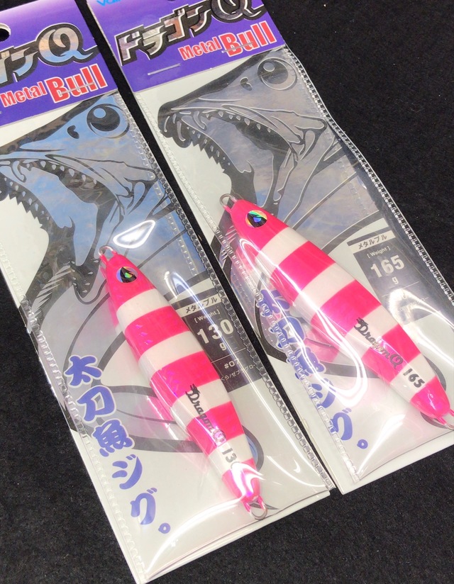 つり具の上州屋 - あなたのフィッシング＆アウトドアライフを