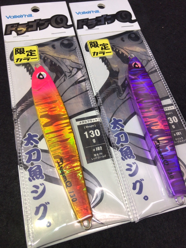 a.h.p.l ボーヤ(ゴルゴ) フライホイールプーラー KITACO バイク駆動系その他 【通販