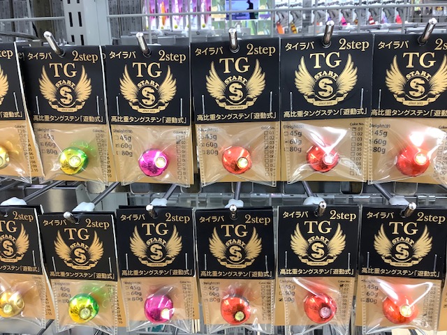 タイラバ まとめ売り TG タングステン多数 【公式通販】