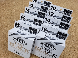 つり具の上州屋 - あなたのフィッシング＆アウトドアライフを