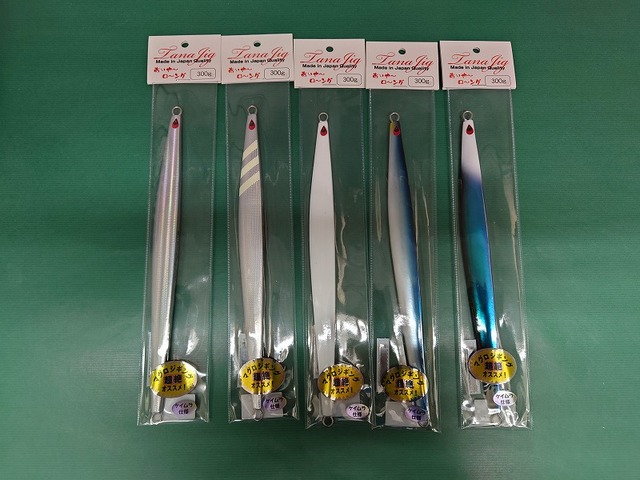 つり具の上州屋 - あなたのフィッシング＆アウトドアライフを