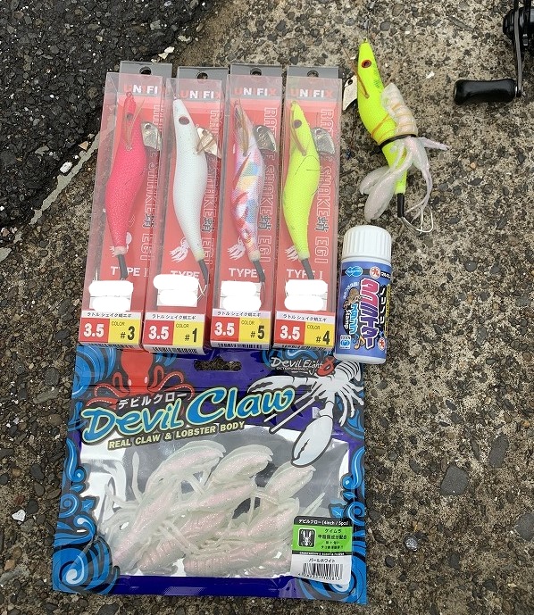 つり具の上州屋 - あなたのフィッシング＆アウトドアライフをサポート