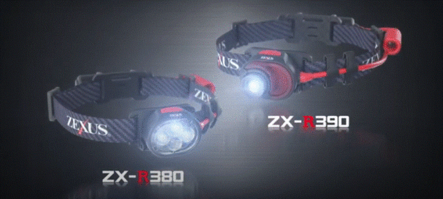 ZEXUS】迷ったらコレッ！的な「オススメライト」を開発スタッフ