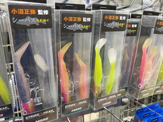 つり具の上州屋 - あなたのフィッシング＆アウトドアライフを