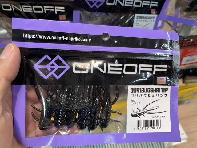 【かなりお得！】ルアー各種　新品も有り　野尻湖・琵琶湖で使用 BLOG | ZEROZERO SHOP
