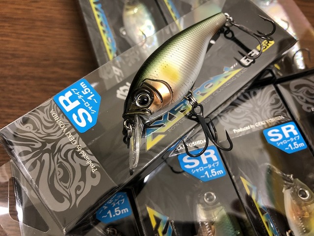 ガンクラフトセット GAN CRAFT 【全4色】ガンクラフト ジョインテッドクロー 128