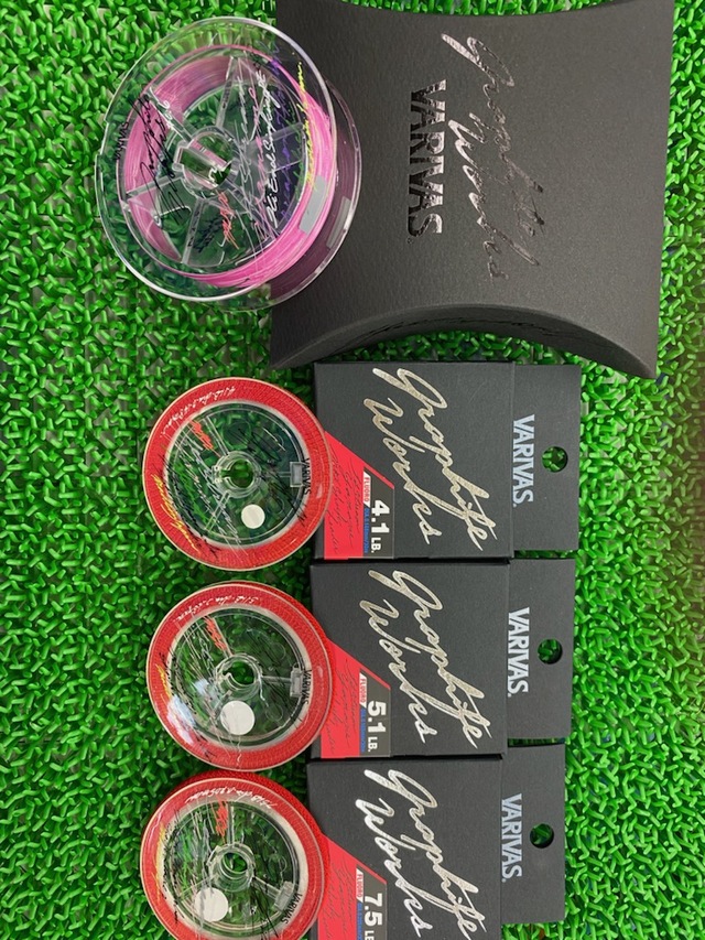 つり具の上州屋 - あなたのフィッシング＆アウトドアライフを