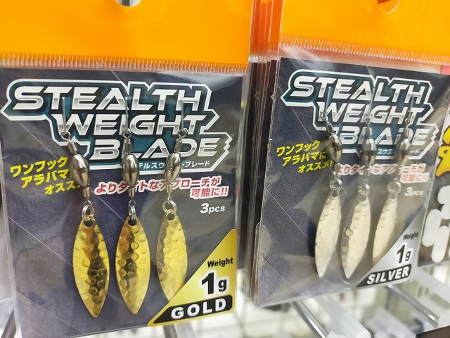 フェルール式　ベイト　ウッド つり具の上州屋 - あなたのフィッシング＆アウトドアライフを