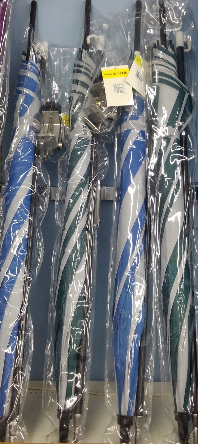 へら鮒釣具 へらぶな釣具の通販｜鯨ヶ池FCインターネットショッピング