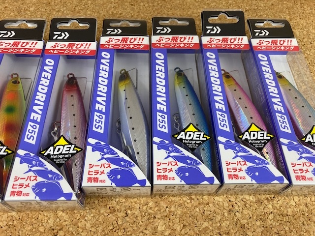 正規品 プロマリン新品 シーラウンダーテンヤ真鯛DX240M ひとつテンヤ竿 lacistitis.es