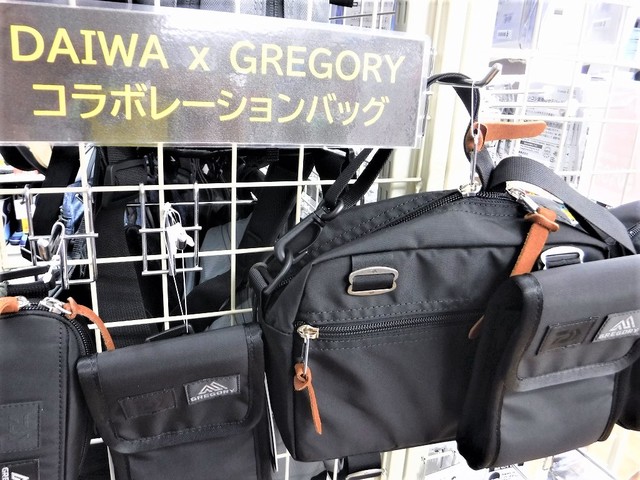 つり具の上州屋 - あなたのフィッシング＆アウトドアライフを