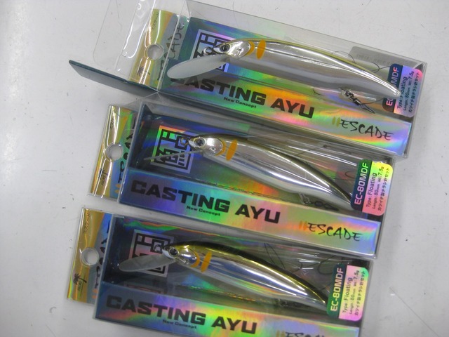 つり具の上州屋 - あなたのフィッシング＆アウトドアライフを