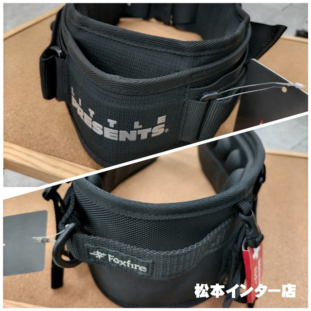 つり具の上州屋 - あなたのフィッシング＆アウトドアライフを