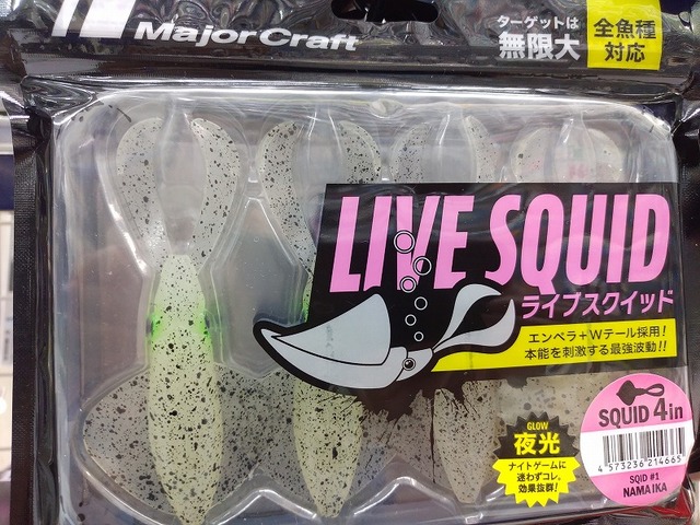 S・k @プロフ　奏40個 キングセイコー クロノメーター 1974年製 スクエアケース Ref