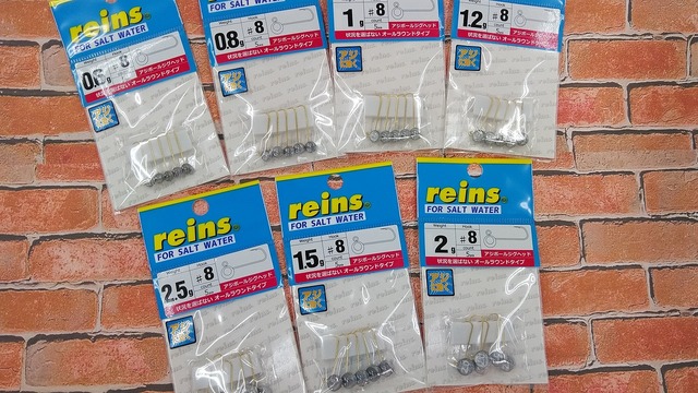 アジング 用品 まとめ 売り つり具の上州屋 - あなたのフィッシング＆アウトドアライフを