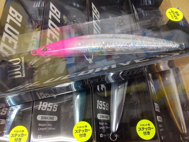 ミノー26個セット ケース付き ミノー26個セット ケース付き