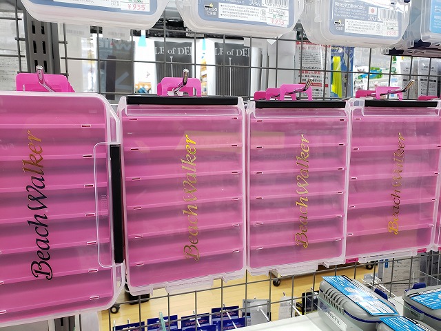 つり具の上州屋 - あなたのフィッシング＆アウトドアライフをサポート