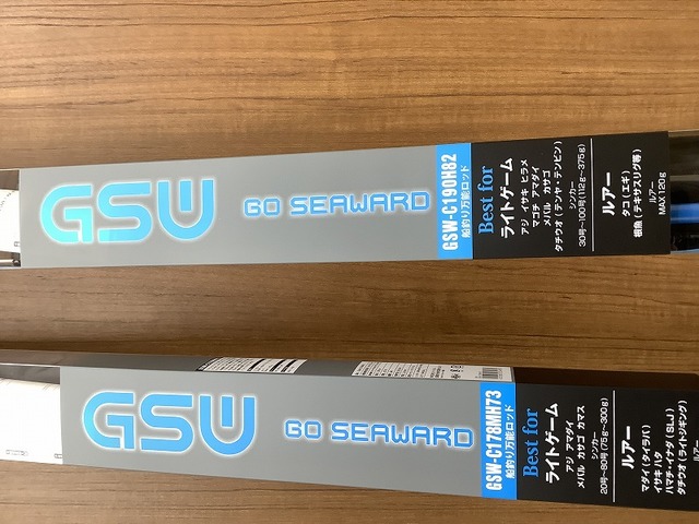 新品 ジャッカル GSW GSW-C178MH73 船釣り ロッド ライトゲーム ジャッカル GSW GSW-C178MH73 (ロッド・釣竿) 価格比較 - 価格.com