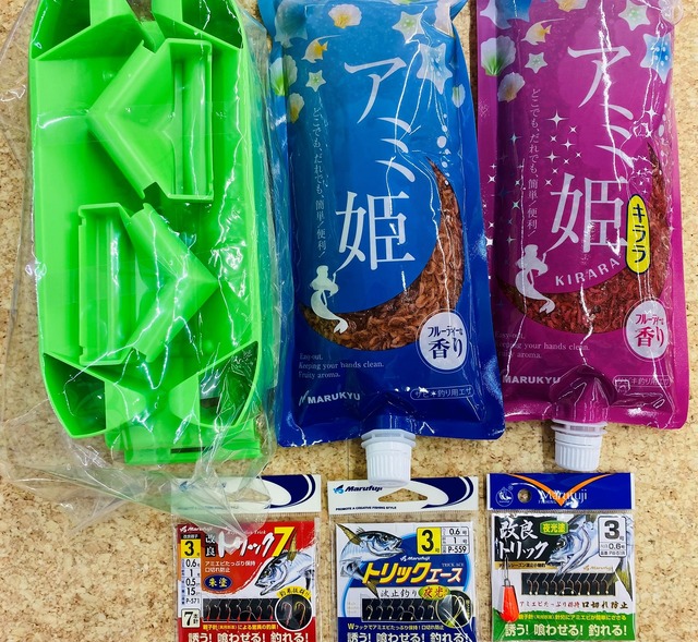 つり具の上州屋 - あなたのフィッシング＆アウトドアライフをサポート